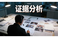 上海出轨调查怎么做？合法流程+2026收费+仁立道案例解析