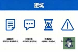 上海出轨调查 婚内出轨合规真实案例取证