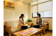 上海婚姻家事合规调查_婚内纠纷取证_上海仁立道侦探调查